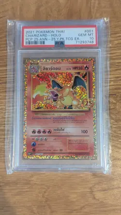 Charizard: 2021 Pokemon Thai Holographic: 25th Anniversary - PSA 100 - Image 1