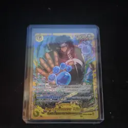 One Piece TCG: Legacy of the Master *Foil* Bartholomew Kuma (OP12-119) #2 - Image 4