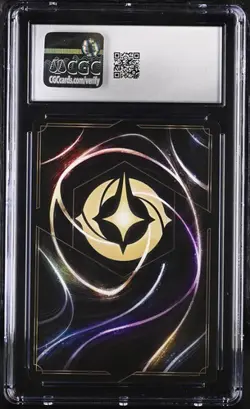 Disney Lorcana The First Chapter 66/204 Magic Mirror Rare CGC 7.5 - Image 2