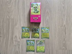 Pokemon TCG Chinese Gem Vol 1 CBB1C set - Sprigatito shiny cards set - 5 cards - Image 2