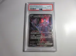 PSA 10 Team Rocket's Mewtwo EX Special Illustration Rare Pokemon Card - Image 1
