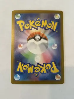 Lillie's Clefairy EX Pokemon Card 765/742 Start Deck 100 - Japanese - Near Mint - Image 3