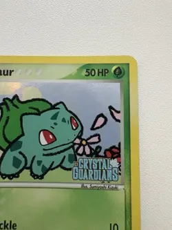 Bulbasaur 45/100 Reverse Holo Stamped EX Crystal Guardians 2006 Pokemon Card LP - Image 4