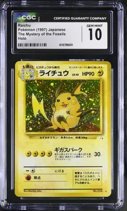 CGC 10 GEM MINT Raichu 1997 Japanese Fossil 26 Holo Pokemon Card - Image 1
