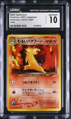 CGC 10 GEM MINT Dark Typhlosion Japanese Neo Destiny 157 Holo Pokemon Card - Image 1