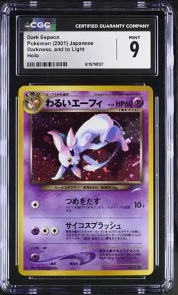 CGC 9 MINT Dark Espeon Japanese Neo Destiny 196 Holo Pokemon Card - Image 1