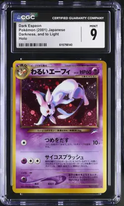 CGC 9 MINT Dark Espeon Japanese Neo Destiny 196 Holo Pokemon Card - Image 1