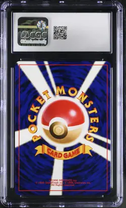 CGC 9 MINT Dark Espeon Japanese Neo Destiny 196 Holo Pokemon Card - Image 2