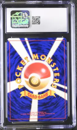 CGC 8.5 Dark Dragonite Team Rocket Japanese 149 Holo Pokemon Card - Image 2