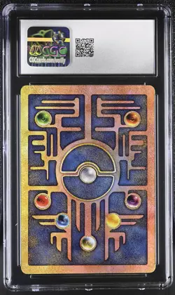 CGC 9 MINT Ancient Mew 2000 Movie Promo Reverse Holo SWIRL Pokemon Card - Image 2