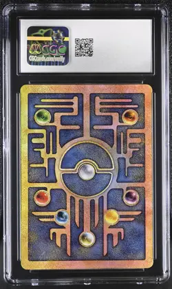 CGC 9 MINT Ancient Mew 2000 Movie Promo Reverse Holo Pokemon Card - Image 2