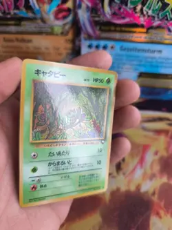Pokemon Karte Card Vending expansion sheet glossy japanese Caterpie Raupy NM - Image 2