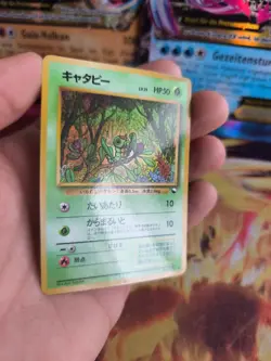 Pokemon Karte Card Vending expansion sheet glossy japanese Caterpie Raupy NM - Image 5