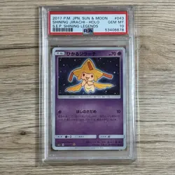 PSA 10 043/072 Japanese Pokemon Shining Jirachi Holo Shining Legend 2017 - Image 1