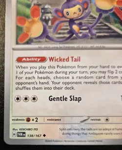 Ambipom 138/167 Uncommon Scarlet & Violet: Twilight Masquerade Pokemon TCG - Image 4