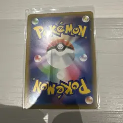 Pokemon Japanese - Latios GX 034/094 - Miracle Twins SM11 - Mint - Image 2