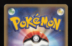 Pokemon Japanese PokePark's Munchlax 040/PCG-P Promo Heavy Play - Image 5