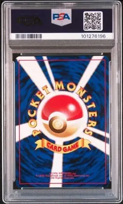 Pokemon Japanese Hanada City Gym #73 Misty's Tentacruel Holo PSA 10 1998 - Image 2