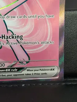 Pokemon 151 Mew Ex Full Art 193/165 Full Art Scarlet Violet ULTRA RARE EXCELLENT - Image 5