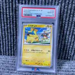 2023 POKEMON JPN SV-P PROMO GYM EVENT CAMPAIGN #120 PIKACHU PSA 10 - Image 1