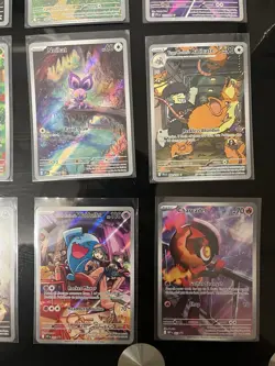 Pokemon Card Illustration Rare And Promo Bundle x12 Pack Fresh - Image 5