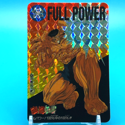 Younger Toguro Yu Yu Hakusho Card Game No.162 Bandai Banprest Holo Japan F/S 1 - Image 1