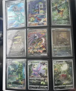 Pokemon Card Collection Binder Lot ex, ir, sar, sir, ar 150 card lot - Image 1