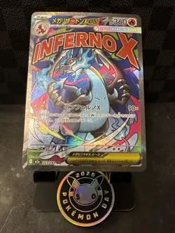 Charizard X ex MA 223/193 M2a MEGA Dream ex - Pokemon Card Japanese #0649 - Image 1