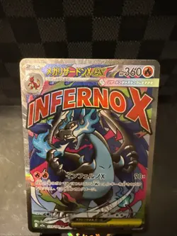 Charizard X ex MA 223/193 M2a MEGA Dream ex - Pokemon Card Japanese #0649 - Image 3
