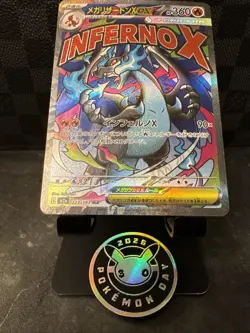 Charizard X ex MA 223/193 M2a MEGA Dream ex - Pokemon Card Japanese #0649 - Image 4