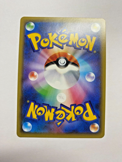 Pokemon Card - 1st Edition Hitmonchan 060/087 XY Evolutions CP6 *BF* Japanese - Image 5