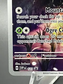 Teal Mask Ogerpon - (Pokemon Center Exclusive) Promo Cards Holo svp123 - Image 4