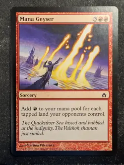 Mana Geyser - Fifth Dawn (MTG) - Image 1