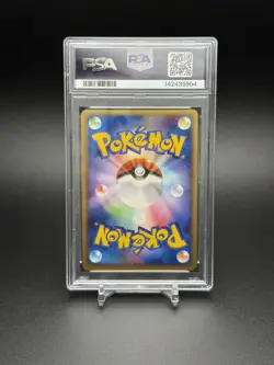2009 Pokemon Japanese Beat Of The Frontier 1st Ed Zapdos Holo #100 EX MINT PSA 6 - Image 2