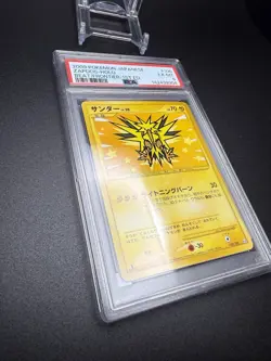 2009 Pokemon Japanese Beat Of The Frontier 1st Ed Zapdos Holo #100 EX MINT PSA 6 - Image 3