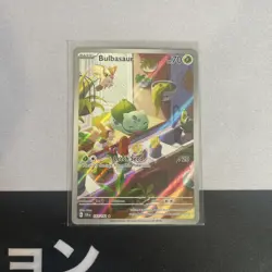 Pokemon TCG Bulbasaur 143/142 Illustration Rare Stellar Crown NM/M - Image 1