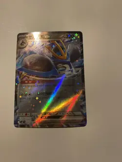 Pokemon 2025 EMPOLEON EX 058/080 Stage 2 M2 Inferno X Full Art RR Korean - Image 1