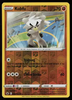 Kubfu 093/198 Reverse Holofoil Pokemon TCG SWSH06: Chilling Reign LP - Image 1