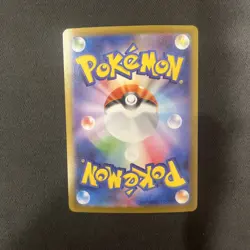 Mega Latias EX 079/063 Secret Rare | Pokemon TCG Mega Symphonia Japanese | NM - Image 2