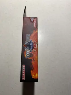 2005 Yu-Gi-Oh! Japanese Blaze Of Destruction Structure Deck - Factory sealed - Image 3