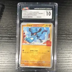 CGC & PSA Graded Pokemon & One Piece Holo Promo Card Lot selling for cheap!!!!! - Image 5
