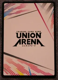 Hunter X Hunter Leorio Kurapika Action Point- UE02BT/HTR-1-AP03 NM - Union Arena - Image 2