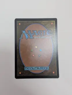 MTG - Collective Inferno - Lorwyn Eclipsed NM/M Condition - Image 4