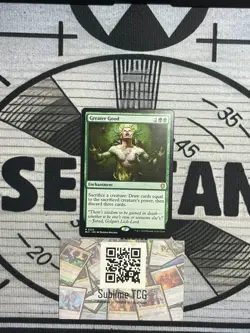 Greater Good 0223 BLC R - Image 1