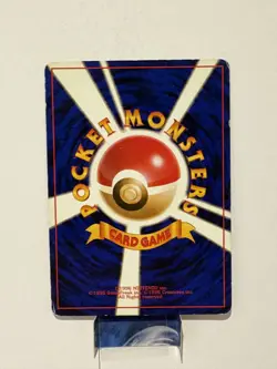💥 Hitmonchan No. 107 Holo Rare Base Set 1996 Japanese Pokemon Vintage MP - Image 2