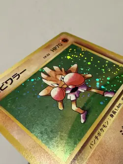 💥 Hitmonchan No. 107 Holo Rare Base Set 1996 Japanese Pokemon Vintage MP - Image 4