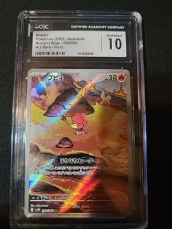 2023 Pokemon Japanese Ancient Roar-Art Rare 068/066 MAGBY CGC 10 Gem Mt - Image 1