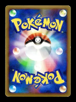 [MP] Jirachi 006/014 Holo Japanese Metagross Half Deck Pokemon - Image 2