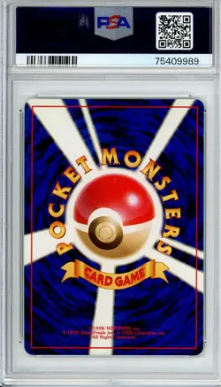 1997 POKEMON JAPANESE #6 ROCKET DARK CHARIZARD HOLO PSA 9 - Image 2