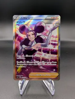 Fantina 116/100 - Lost Abyss Holo (Japanese) - Pokemon TCG - NM - Image 1